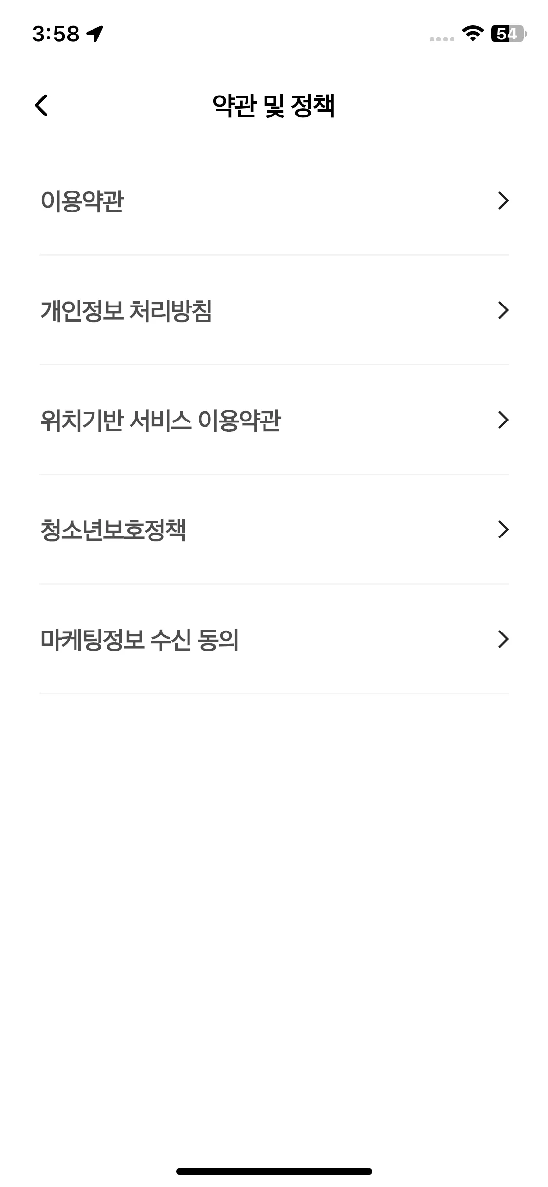 Test Image 5